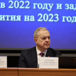 Коллегия Министерства культуры 2023
