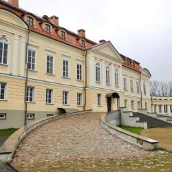 дворцово-парковый комплекс Святск