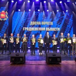 Человек года Гродненщины 2023