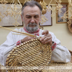 День белорусской письменности