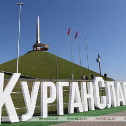 Курган Славы под Минском