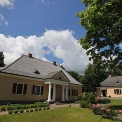 225-летие Адама Мицкевича