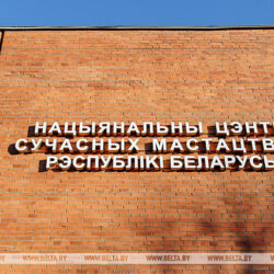 Архитектура сквозь века