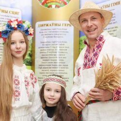 Слонимский районный центр творчества детей и молодежи