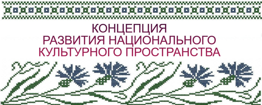 Гродно, ПРЕМЬЕРЫ 2024