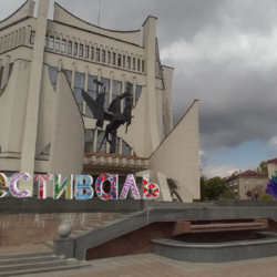 Фестиваль национальных культур