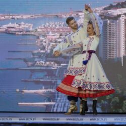 Концерт в рамках XI Форума регионов