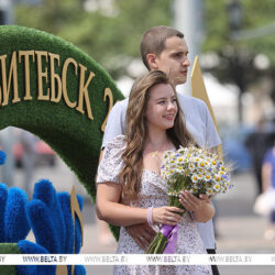 Витебск