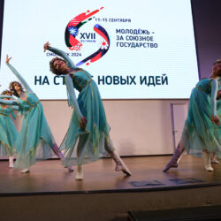 Молодежь — за Союзное государство