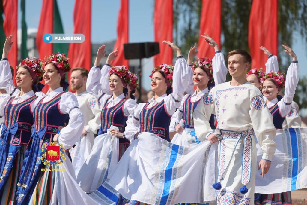 День Государственного флага, Государственного герба и Государственного гимна Республики  Беларусь