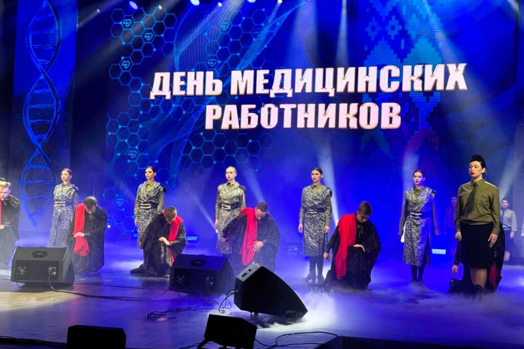 В Гродно чествовали медицинских работников