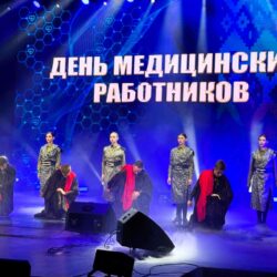 В Гродно чествовали медицинских работников