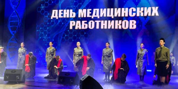 В Гродно чествовали медицинских работников