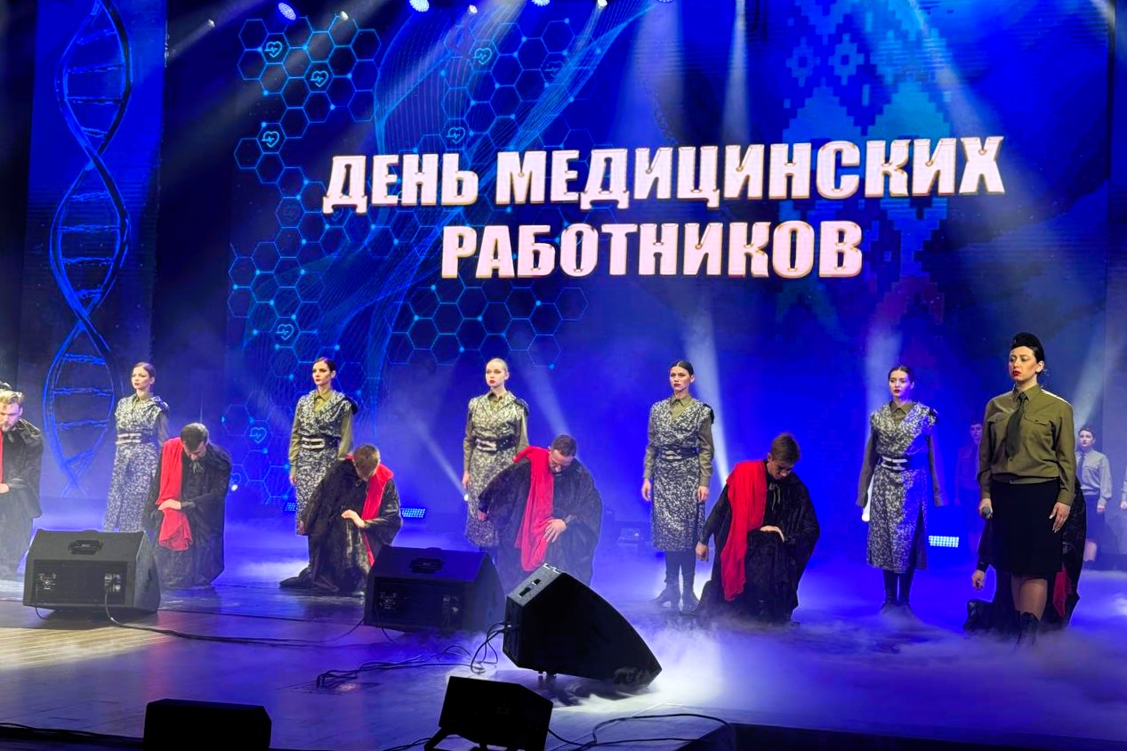 В Гродно чествовали медицинских работников