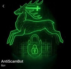 AntiScamBot