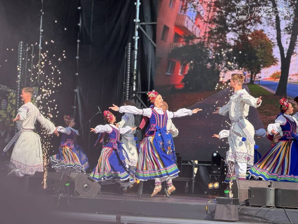Торжественное открытие Дня города Гродно
