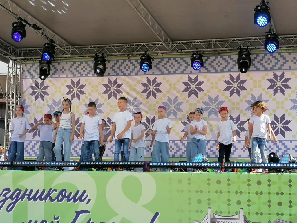 В ритме любимого города