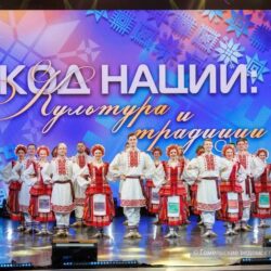 В Гомеле чествовали работников культуры