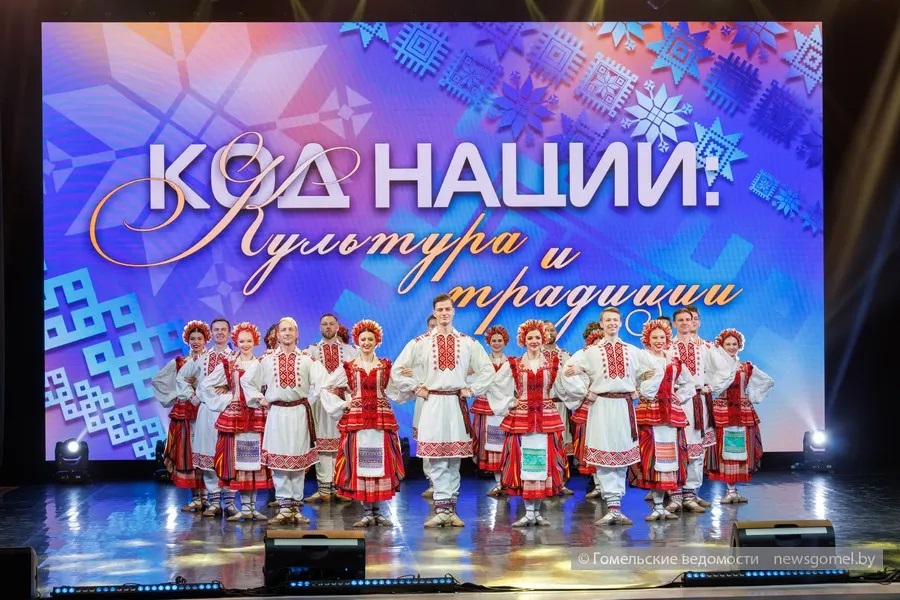 В Гомеле чествовали работников культуры
