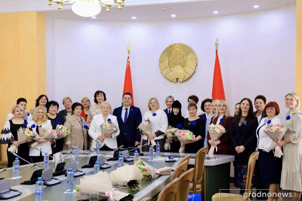 В Гродненском облисполкоме прошел торжественный прием женщин к 8 Марта
