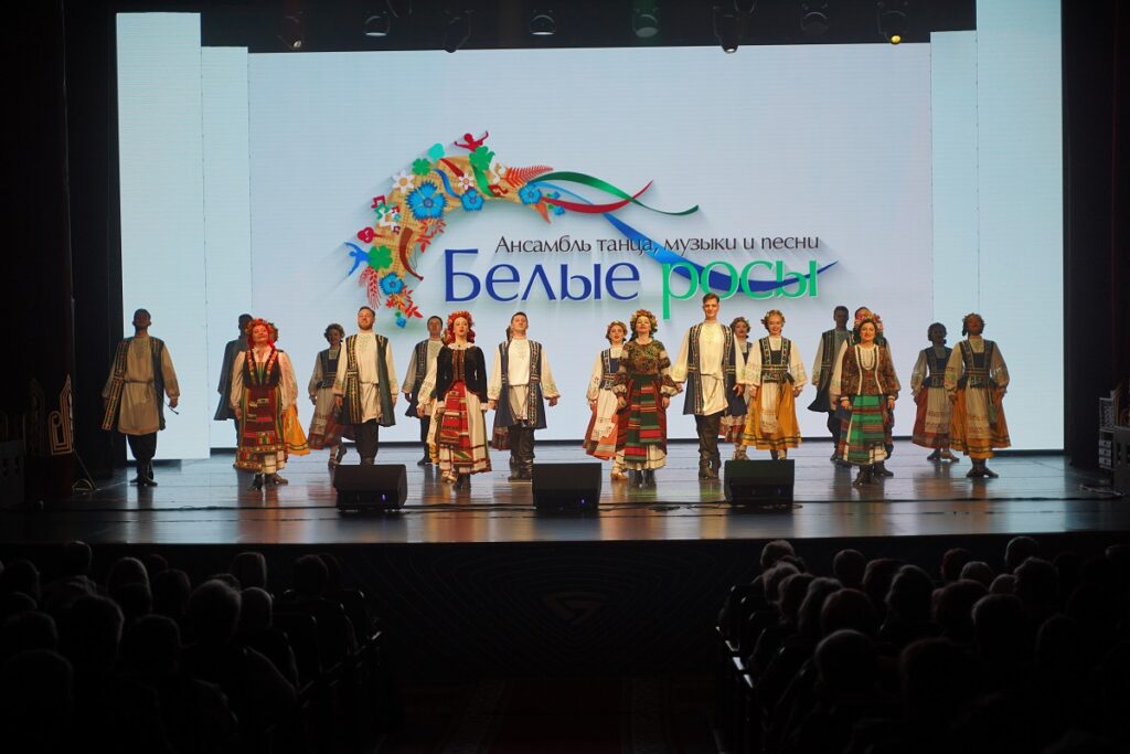 Белые росы во Дворце культуры МТЗ