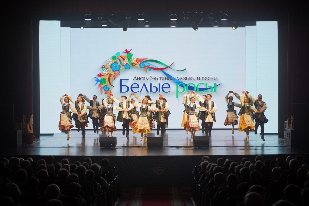 Белые росы во Дворце культуры МТЗ