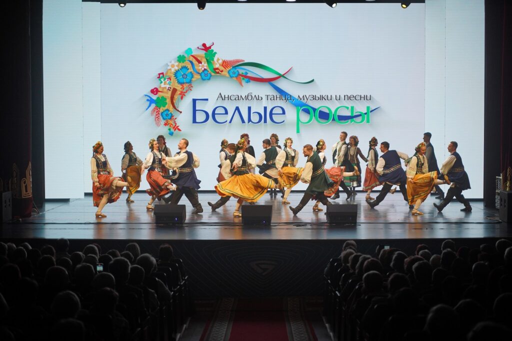 Белые росы во Дворце культуры МТЗ