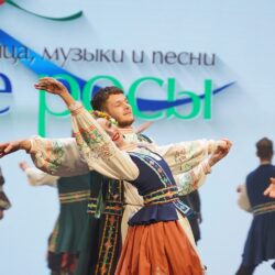 Белые росы во Дворце культуры МТЗ