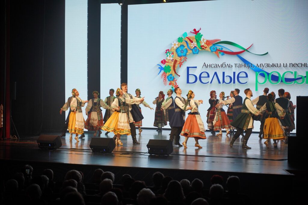 Белые росы во Дворце культуры МТЗ