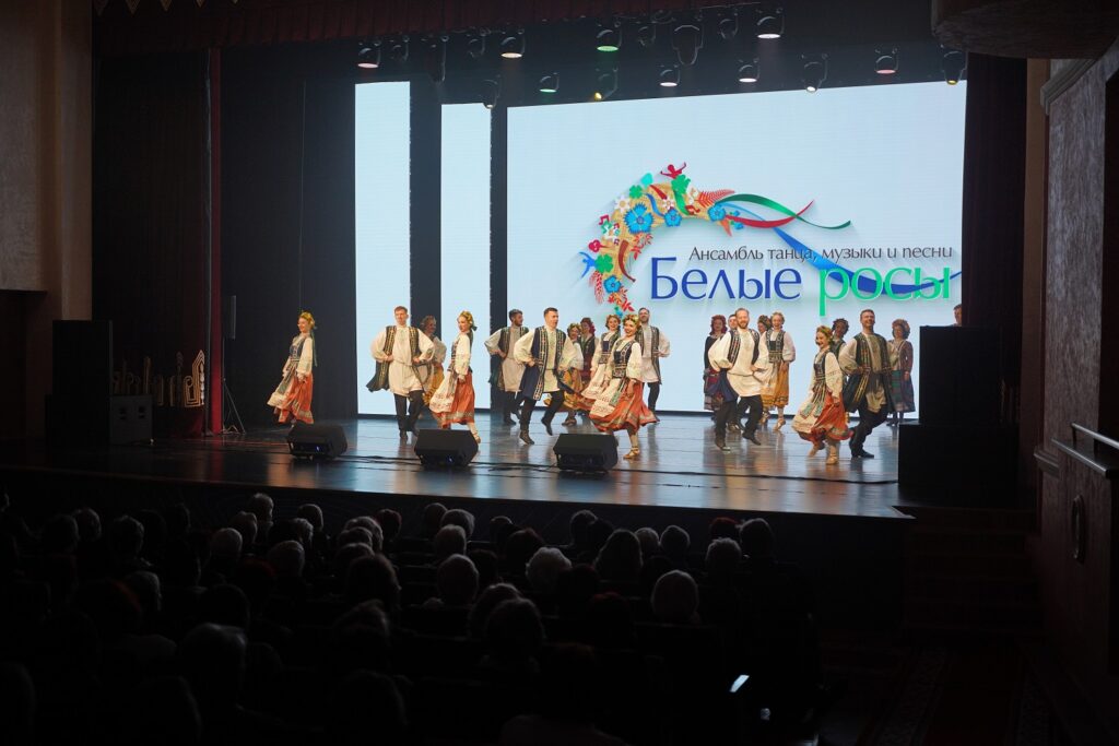 Белые росы во Дворце культуры МТЗ