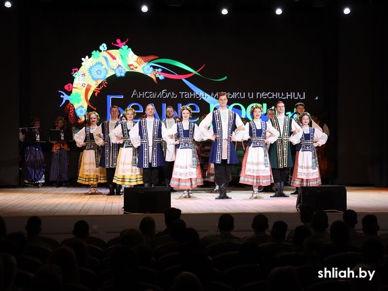 В Сморгонском РЦК прошло торжественное мероприятие, приуроченное ко Дню единения народов Беларуси и России