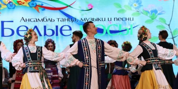 В Сморгонском РЦК прошло торжественное мероприятие, приуроченное ко Дню единения народов Беларуси и России