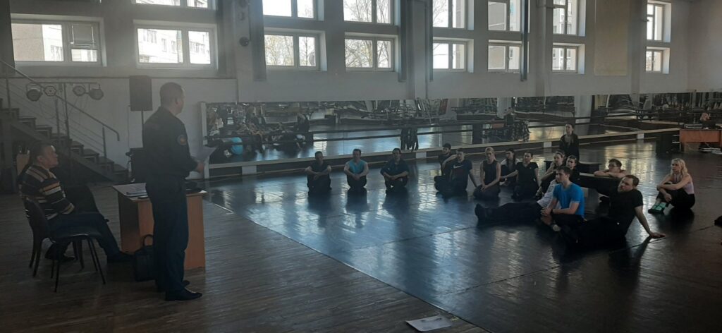 Информационный час