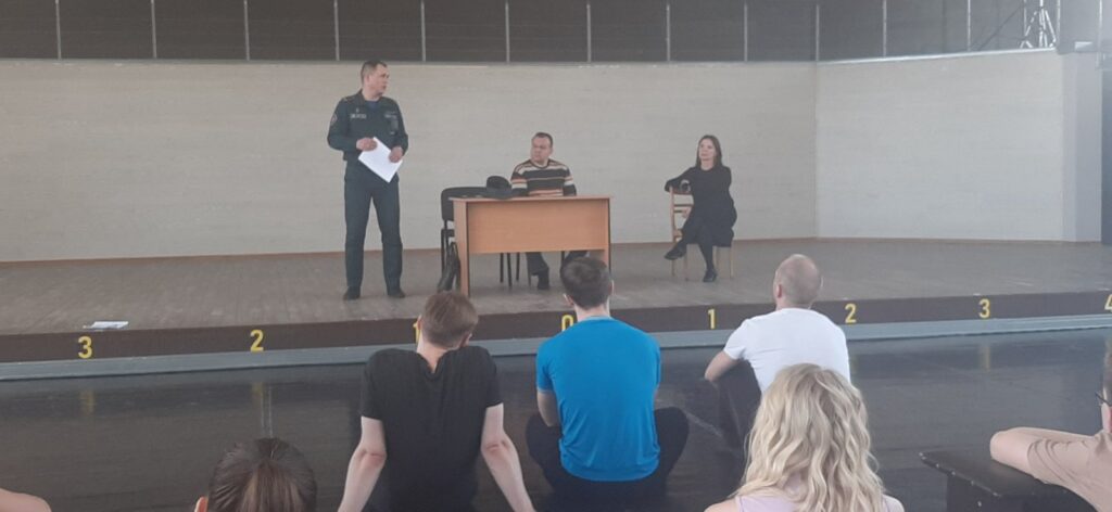 Информационный час