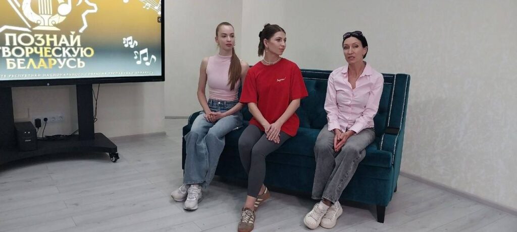 Во Дворце культуры Солигорска  прошла встреча c коллективом Белых рос
