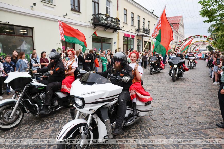 XV Республиканский фестиваль национальных культур