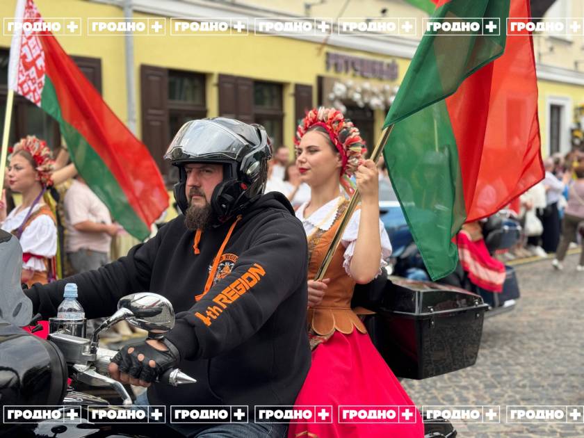 XV Республиканский фестиваль национальных культур