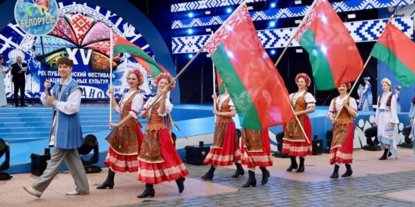 XV Республиканский фестиваль национальных культур