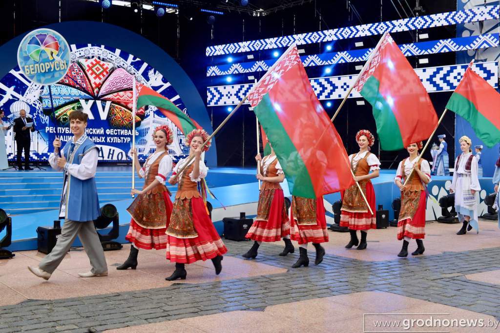 XV Республиканский фестиваль национальных культур