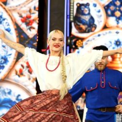 Юбилейный календарь Союзного государства