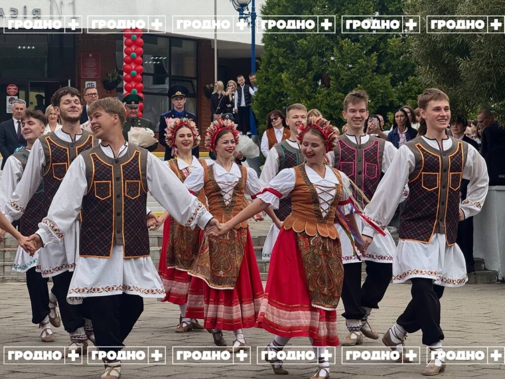 День знаний 2026
