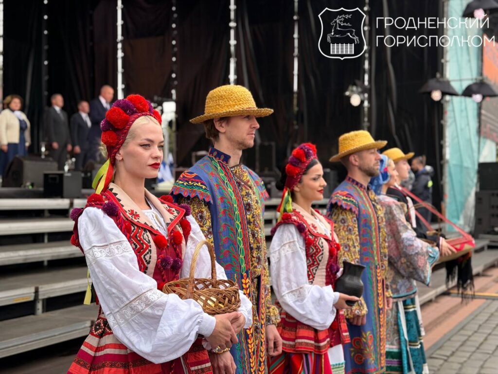 Торжественное открытие Дня города прошло в Гродно