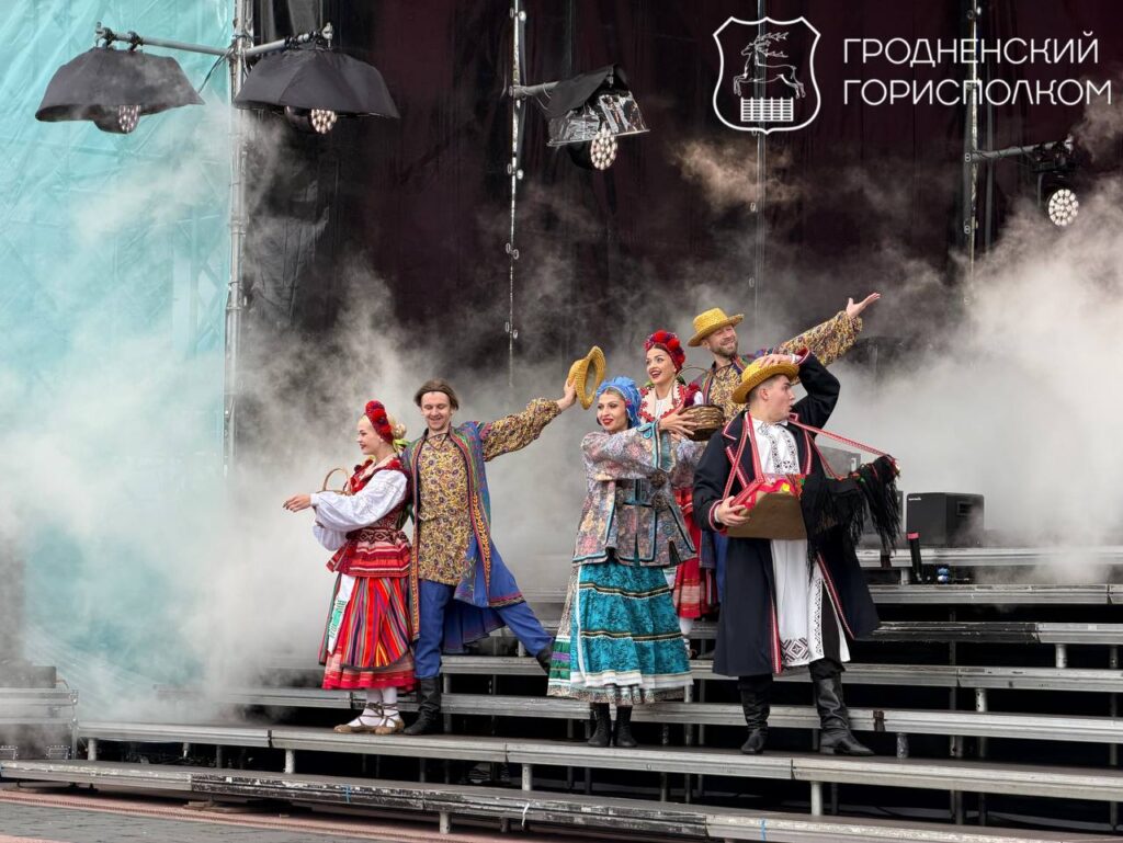 Торжественное открытие Дня города прошло в Гродно